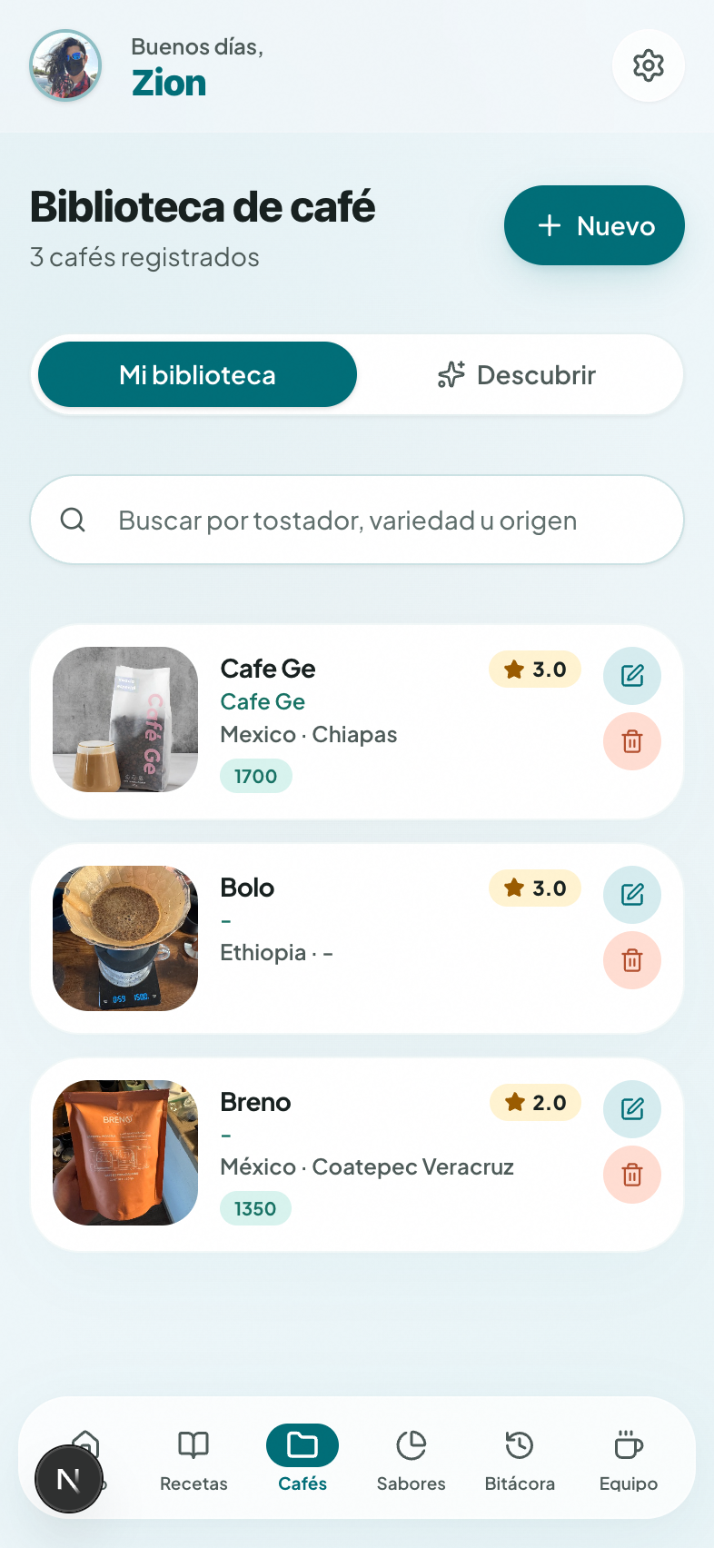 BeanGeek coffee catalog screen